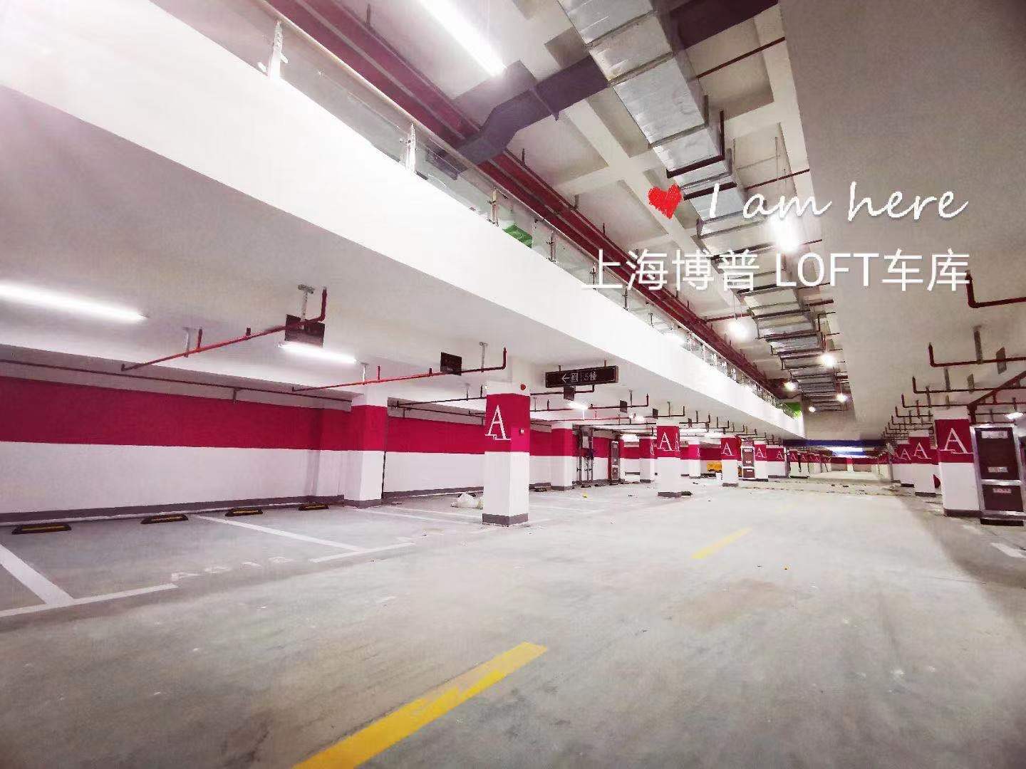 常州LOFT车库“肤白、貌美、大长腿”实锤!