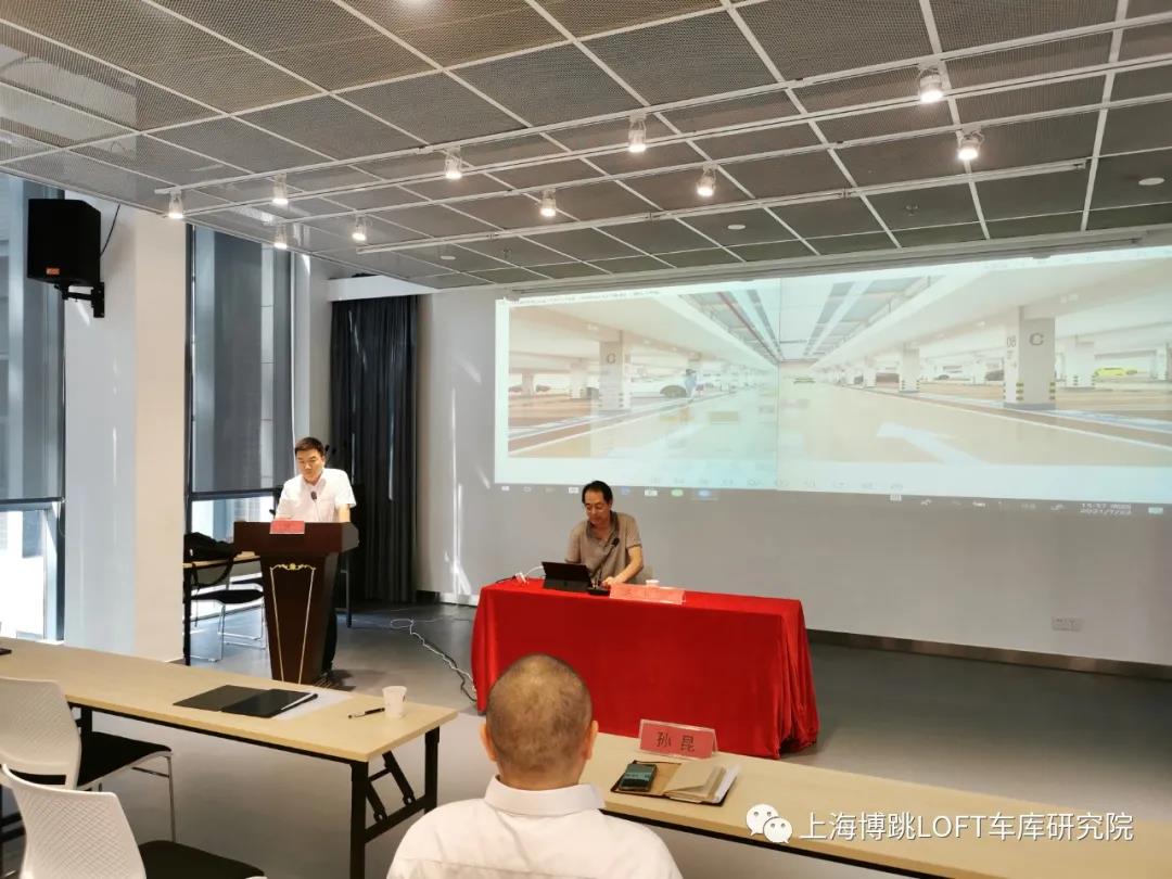 常州上海博普发明人初光先生受邀参加《先进技术培训会》